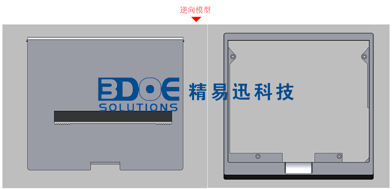 三维扫描仪，3d扫描打印
